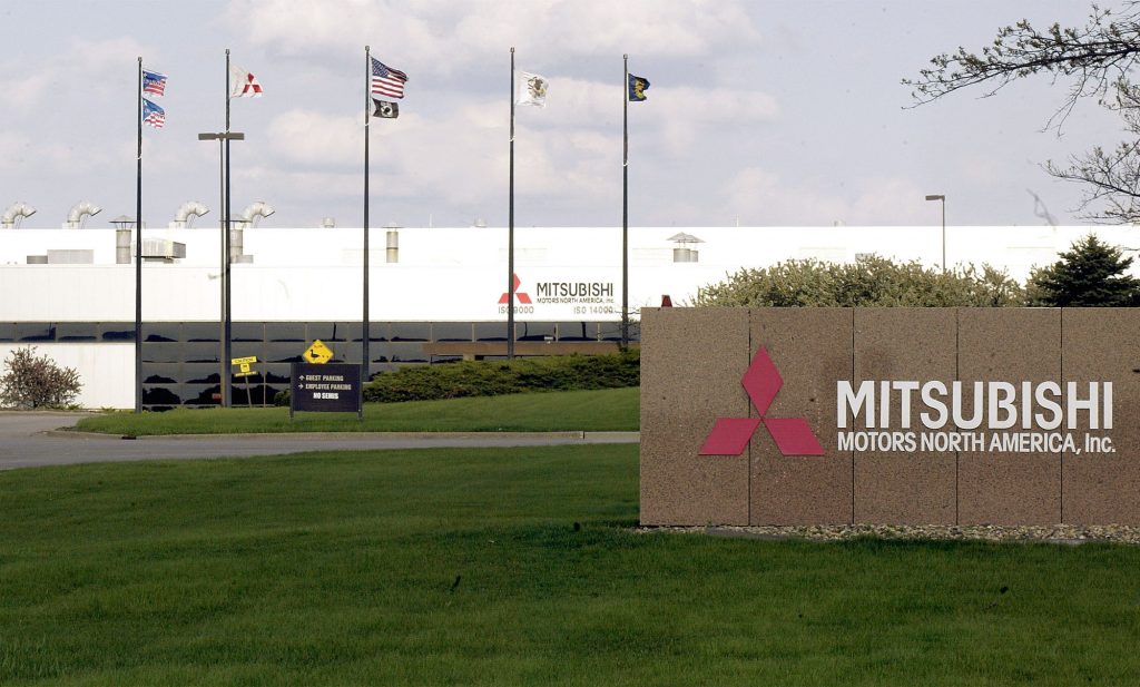 Mitsubishijeva tvornica u Illinois-u