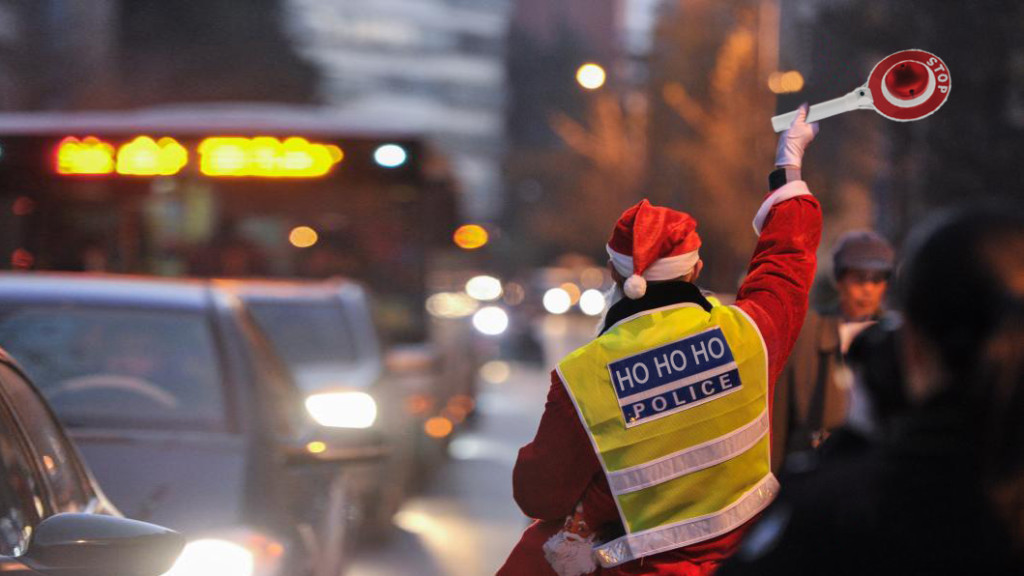 Ho Ho Ho