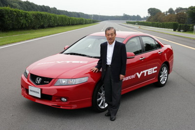 Tvorac VTEC-a